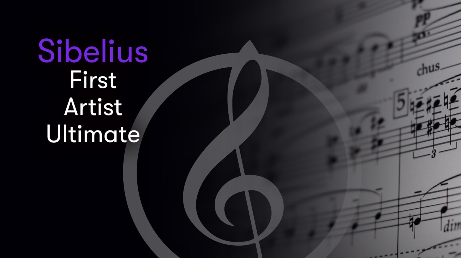 Sibelius Resource Center Header v2