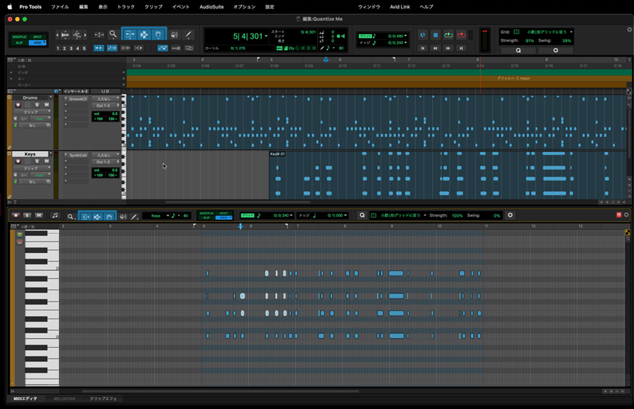 JA5-Pro Tools Edit Window with MIDI Editor