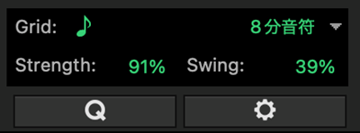 JA6-Quantize controls in Pro Tools Edit Window toolbar